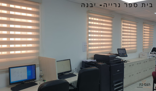 תמונה ללא תיאור
